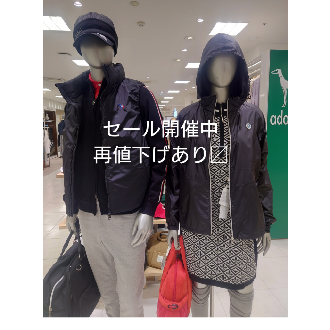 再値下げしました!