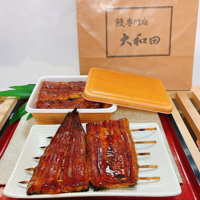 明後日28日は土用の丑の日！！