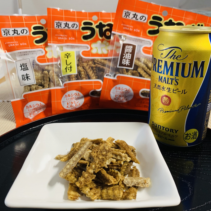 うなぎボーン