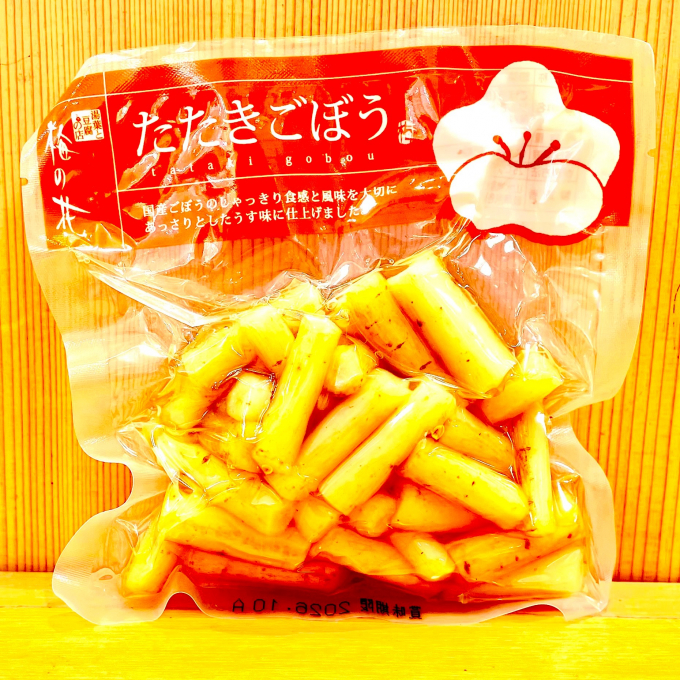 箸がとまらないよー