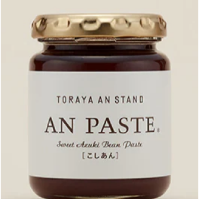 お餅と一緒にあんペースト♪