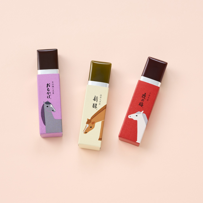 🐎干支パッケージ販売中🐎