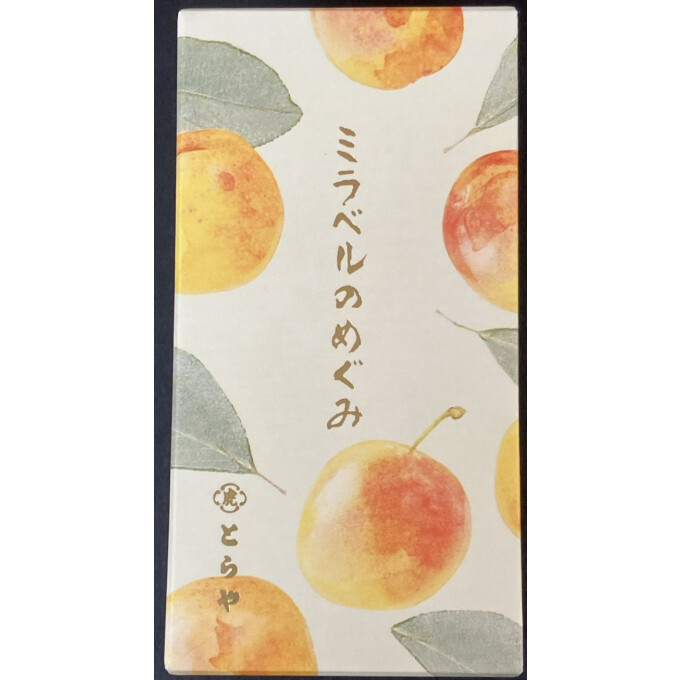 🧡ミラベルのめぐみ販売中🧡