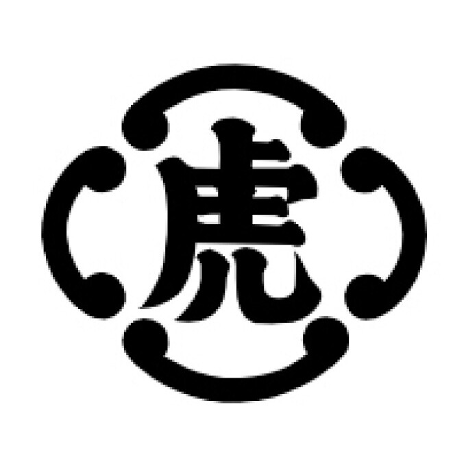 大きなギフトから小さなギフト💗
