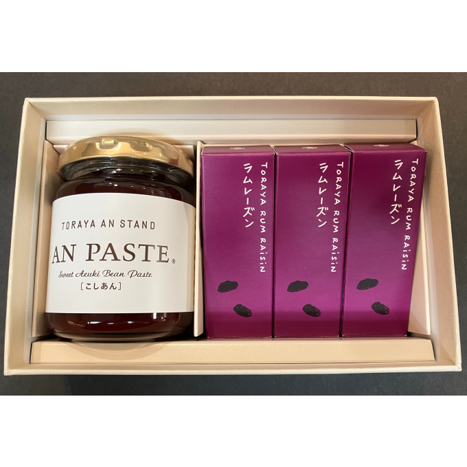 💝ラムレーズン羊羹・あんペースト詰合せ💝