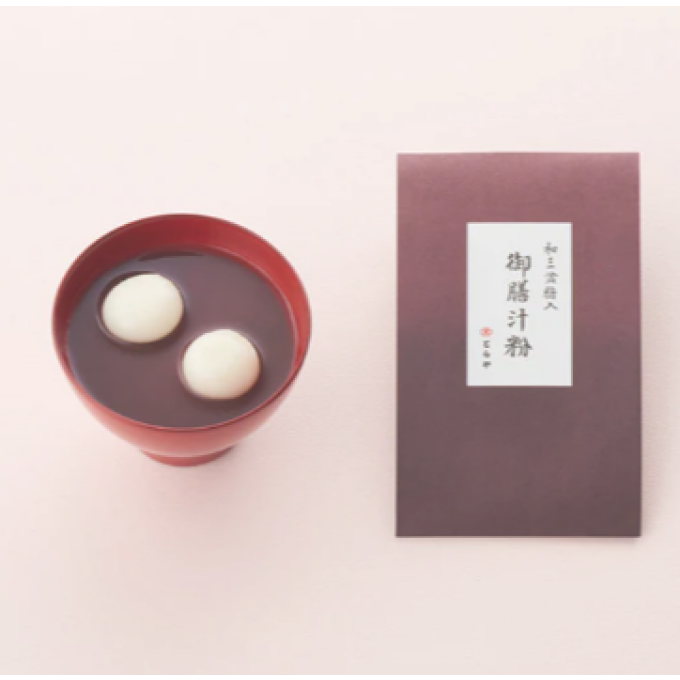 お汁粉はいかがですか