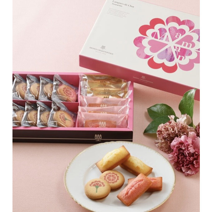 お母さんへ💐