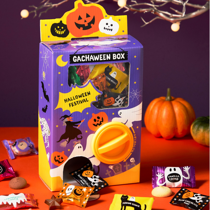 ハロウィンパーティー🎃