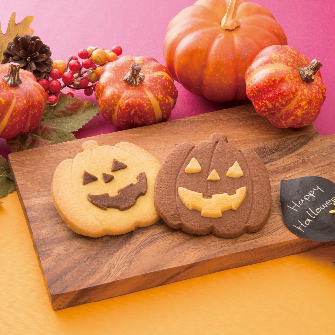 ハロウィンにぴったり♪かわいいサブレ＆パンプキンタルト🎃
