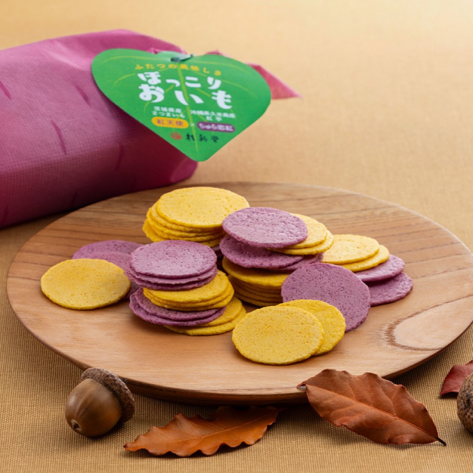 【旬彩菓シリーズ】ふたつの美味しさ　ほっこりおいも