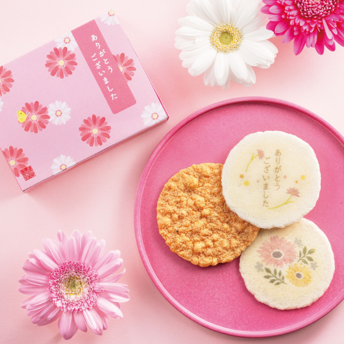 【つたえる和】ありがとうございました🌼