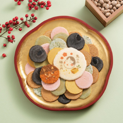 【数量限定】節分えびせんべい👹