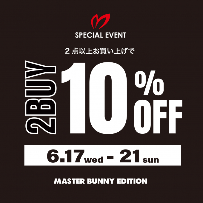 MASTER BUNNY EDITION  2BUY10%OFF