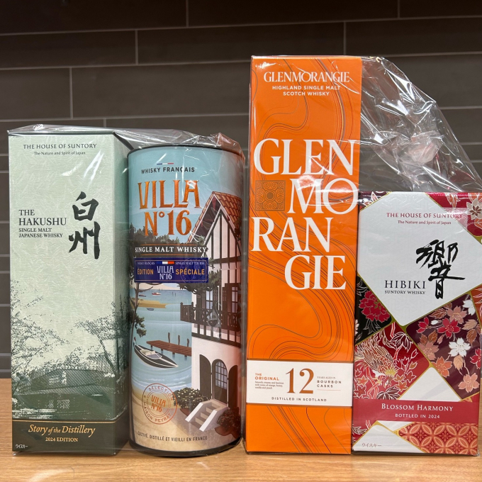 サントリー希少ウイスキー販売中