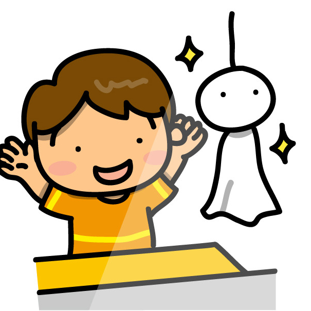 空が晴れるような気持ち