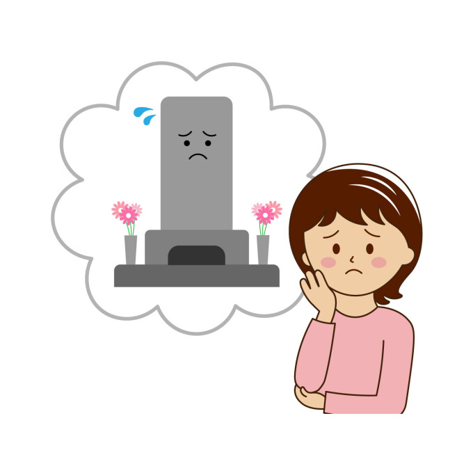 家をつなぐということ