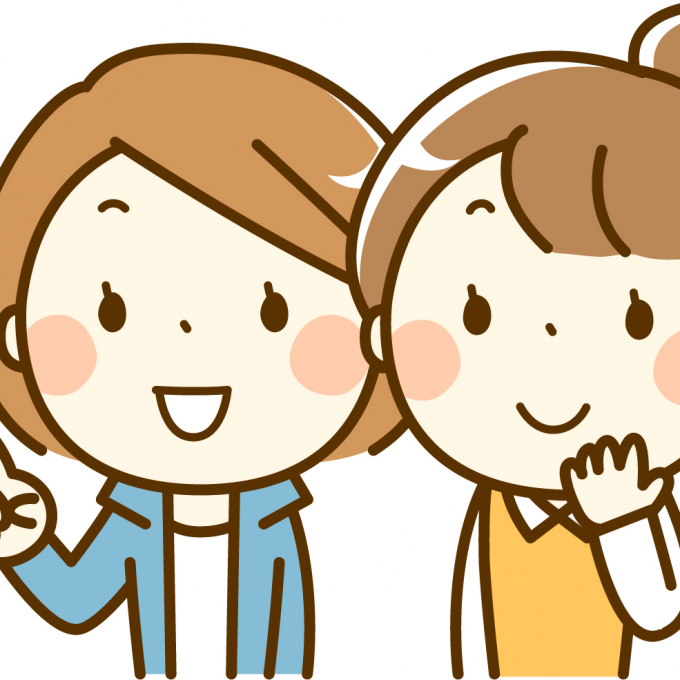 おすすめは一人で