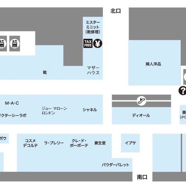 7月4日(金)発売【チャムチャムハイジデイ / ハイジペイズリー】整理券配布のお知らせ
