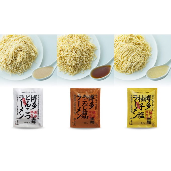 松坂屋静岡店茅乃舎6周年記念のお知らせ