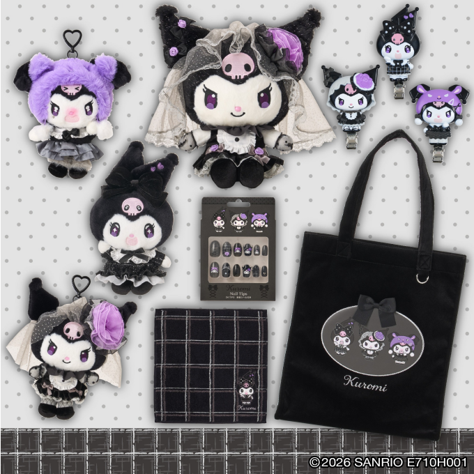 10/8発売　✨まっくろクロミモードシリーズ