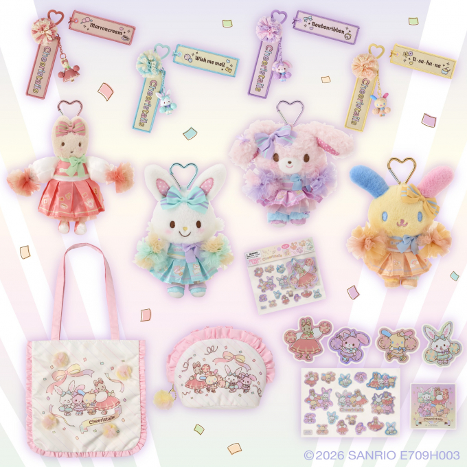 9/16発売予定　📣みんなを応援！チアリステイルズデビューシリーズ
