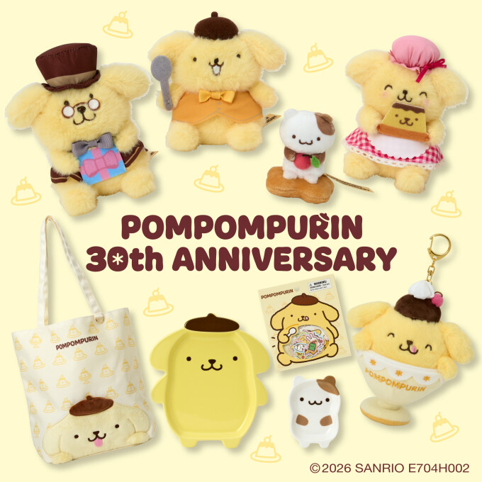 4/15発売予定🌼プリンでまんぷくしあわせプリンデザインシリーズ 