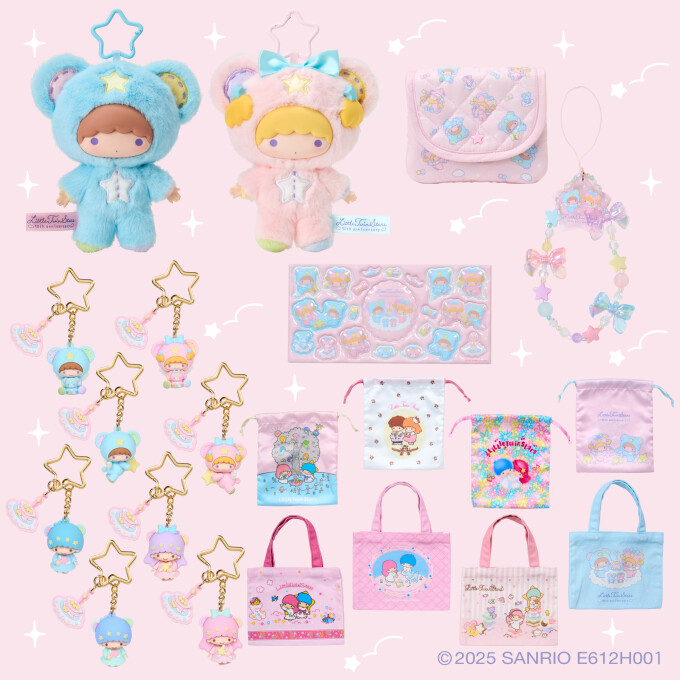 ✨リトルツインスターズ 星空のエンジェルデザインシリーズ