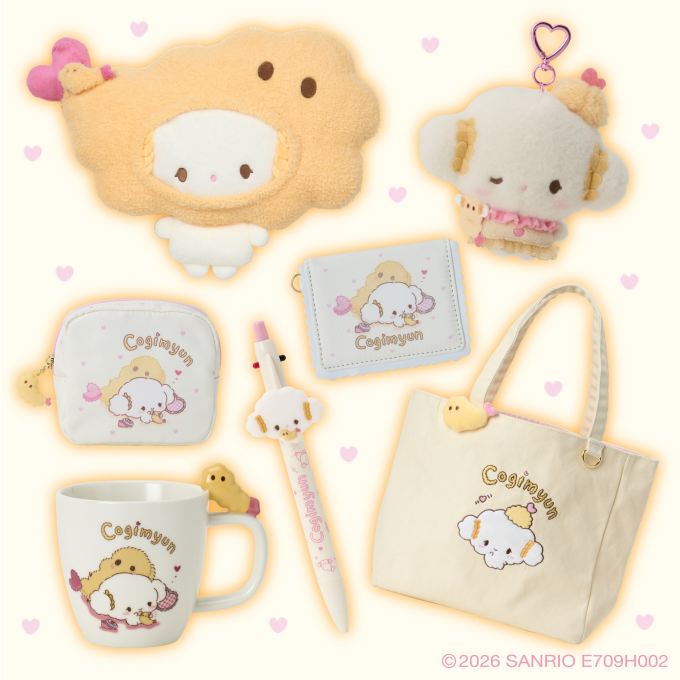 9/9発売予定　🌼こぎみゅん　今日もふたりはなかよちシリーズ