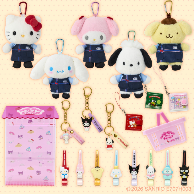 7/15発売予定　🎀Mini Sanrioシリーズ