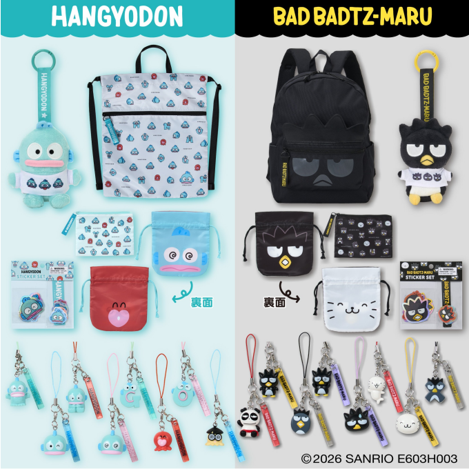 ハンギョドン・バッドばつ丸⭐おもしろフェイスデザインシリーズ