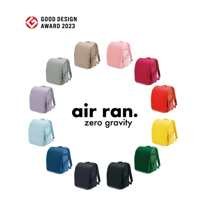 「air ran.」サンプル巡回のお知らせ！