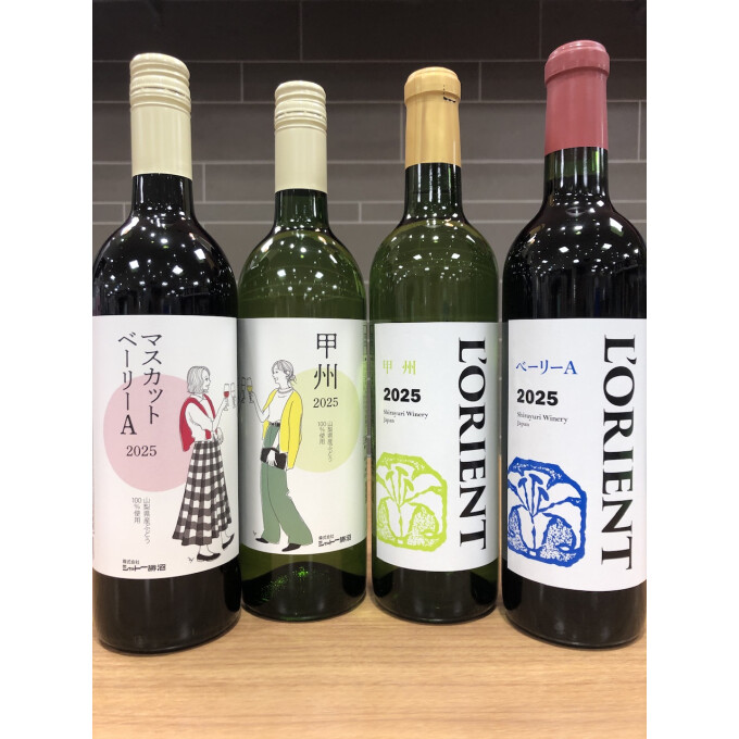 11月3日は山梨ヌーボー解禁日！！