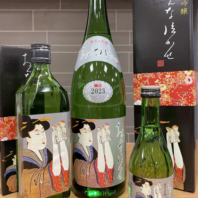 年に一度の限定酒『おんな泣かせ』発売！