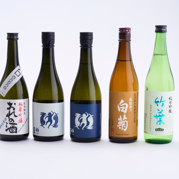 飲んで応援「能登の酒を止めるな！」プロジェクト