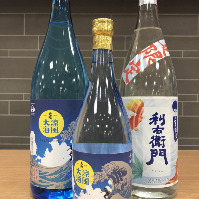 【季節限定】夏焼酎入荷しました！