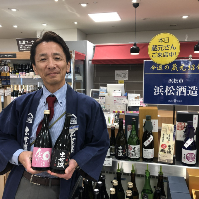 🍶蔵元さん試飲販売中「浜松酒造」🍶