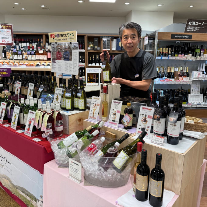 「中伊豆ワイナリー」試飲販売中です🍷