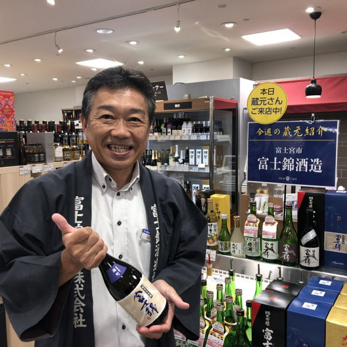 横浜バニラ」期間限定初出店 5月8日（金）→10日（日） | ごちそう