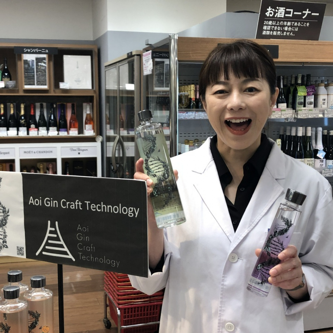 クラフトジン 試飲販売会開催中！