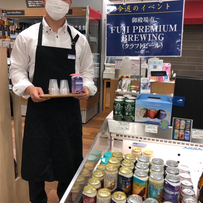 試飲販売開催中！静岡クラフトビール「FUJI PREMIUM BREWING」