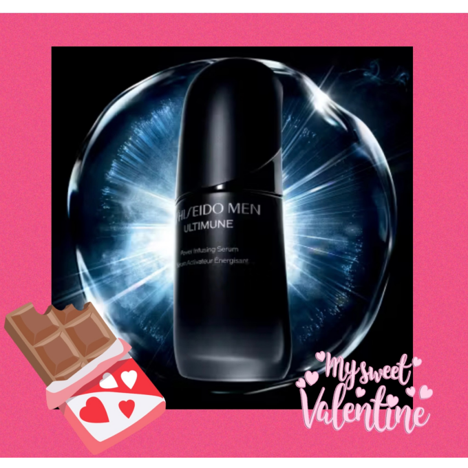 バレンタイン💌にオススメ❣️SHISEIDO MEN コスメ👨