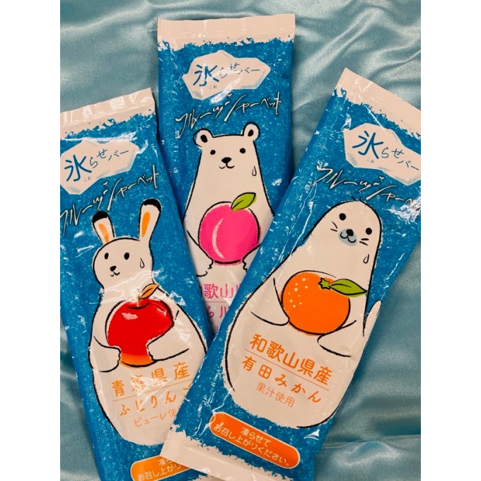 夏のひんやりスィーツ