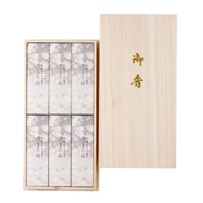 喪中はがきが届いたら＊＊＊