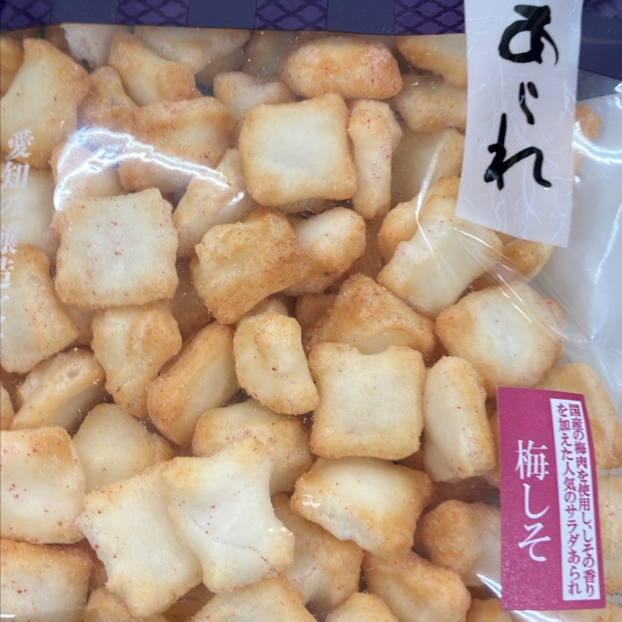 美味しい米菓❤️