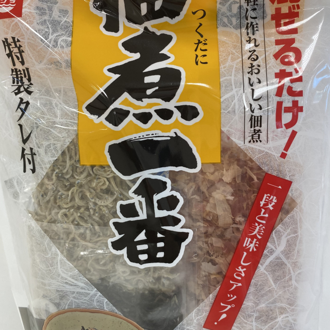 人気の佃煮です