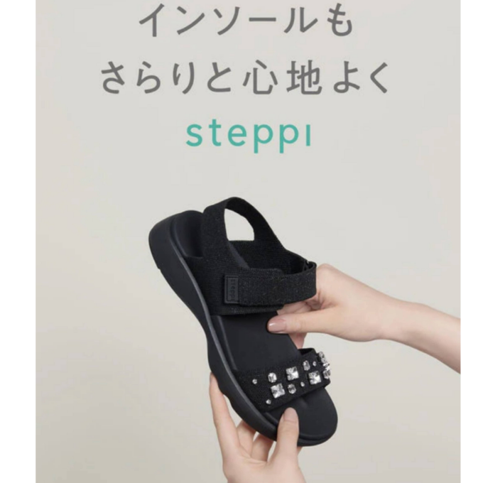 steppi/大人女性におすすめ 華やかスポーツサンダル