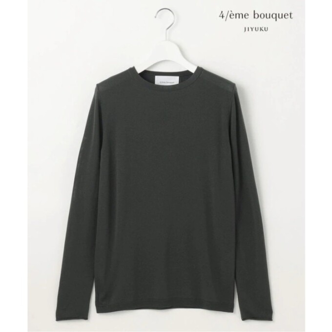 【カトリエムブーケ】１枚着はもちろんレイヤードにも◎シンプルプルオーバー