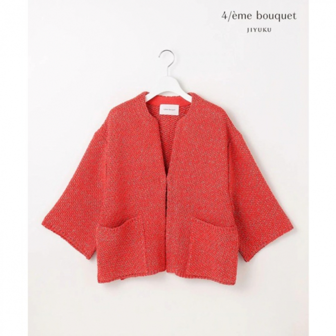 【カトリエムブーケ】春を先取り◎ノーカラーアウター