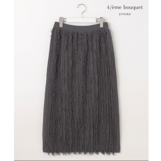 【カトリエムブーケ】コーディネートのアクセントに◎フリンジスカート