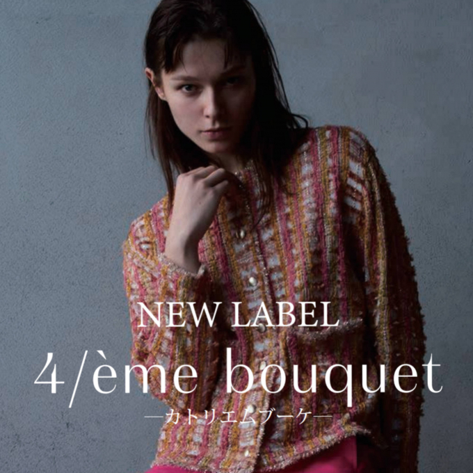 カトリエムブーケ 期間限定POPUP